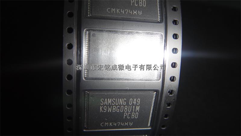  三星一級(jí)代理 K9WBG08U1M-PCB0-K9WBG08U1M-PCB0盡在買賣IC網(wǎng)